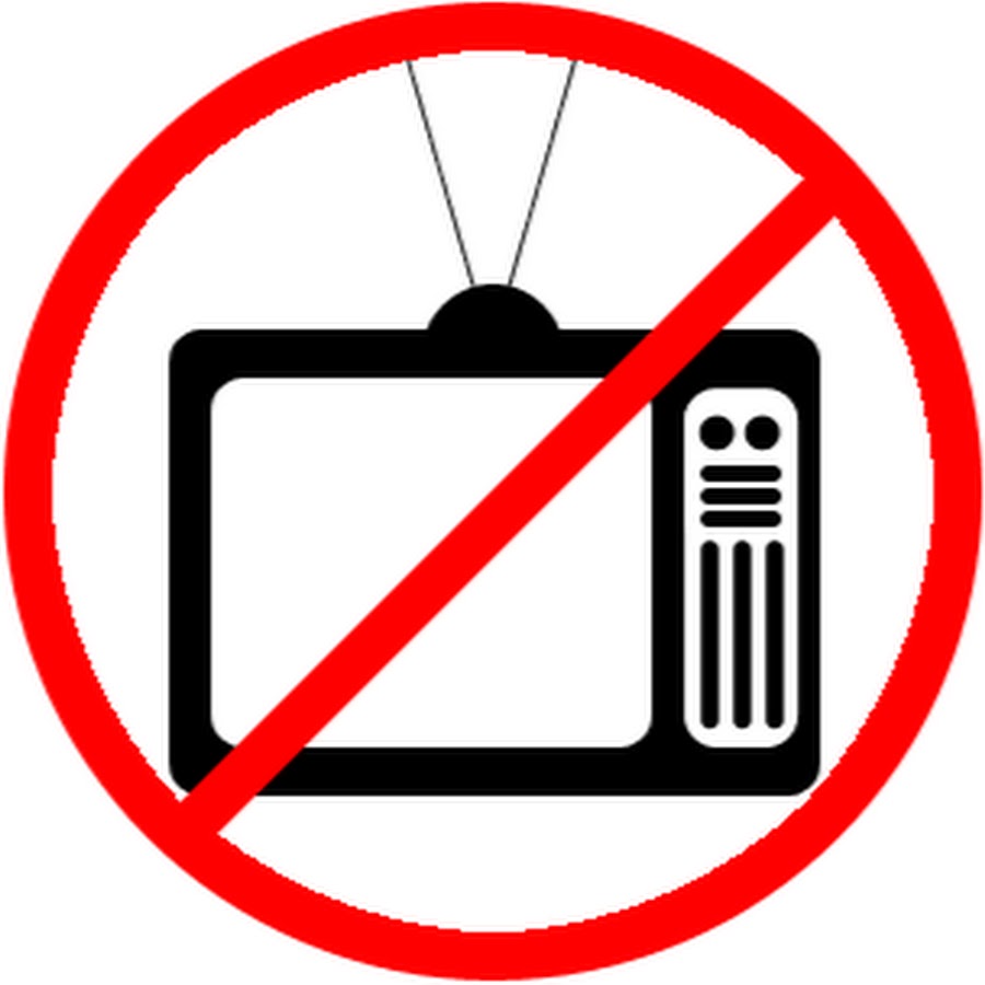 Выключи телевизор время. Перечеркнутый телевизор. Запрет телевизора. Знак телевизор запрещен. Телевизор выключенный.