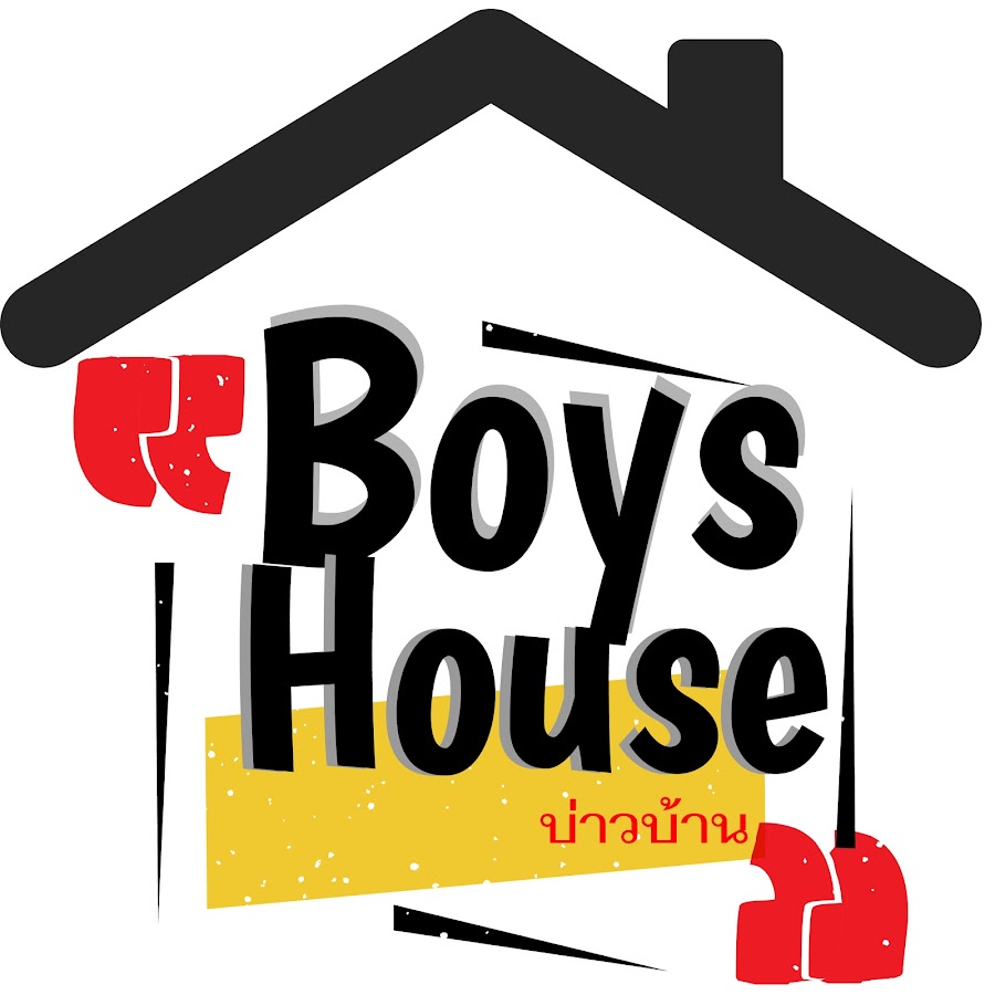 House boy