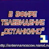 AlexanderAtm