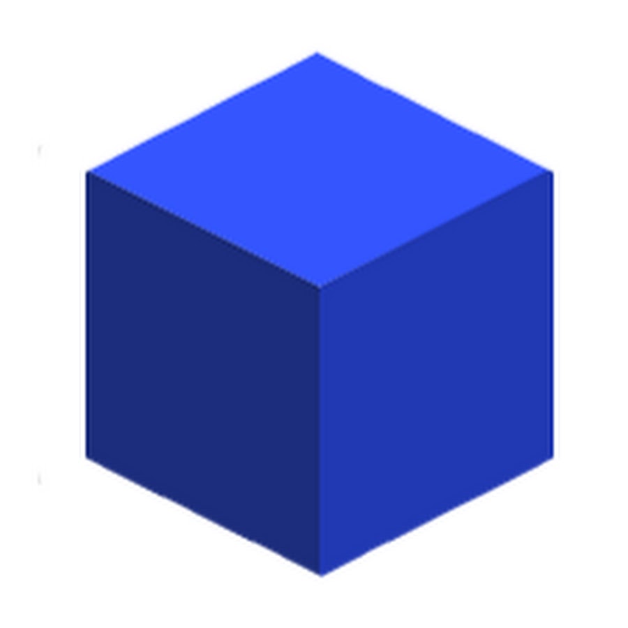 Синие кубы