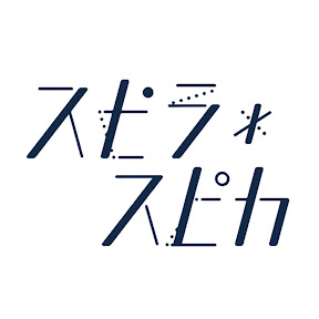 ���ԥ顦���ԥ� Official YouTube Channel (SMEJ) YouTube