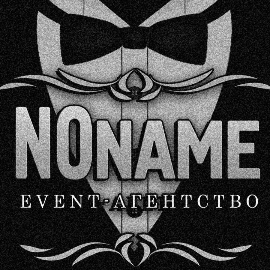 Noname club