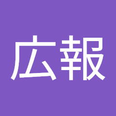 アクト広報