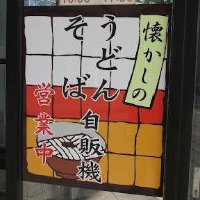 kossy���¥��ݥåȸ���� YouTube