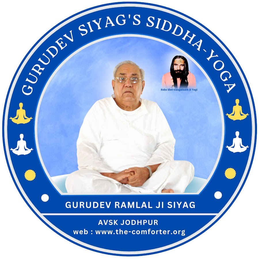 Gurudev Siyag S Siddha Yoga Gssy Youtube