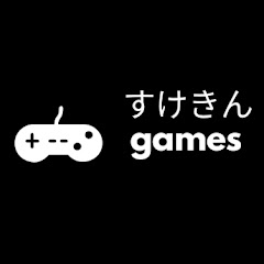 すけきんGames