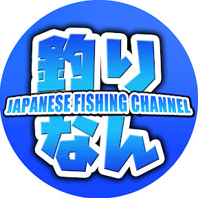 ���ʤ�Ǥ�ch YouTube