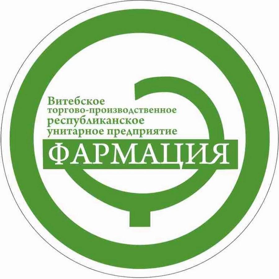 Фармация Бай Интернет Магазин