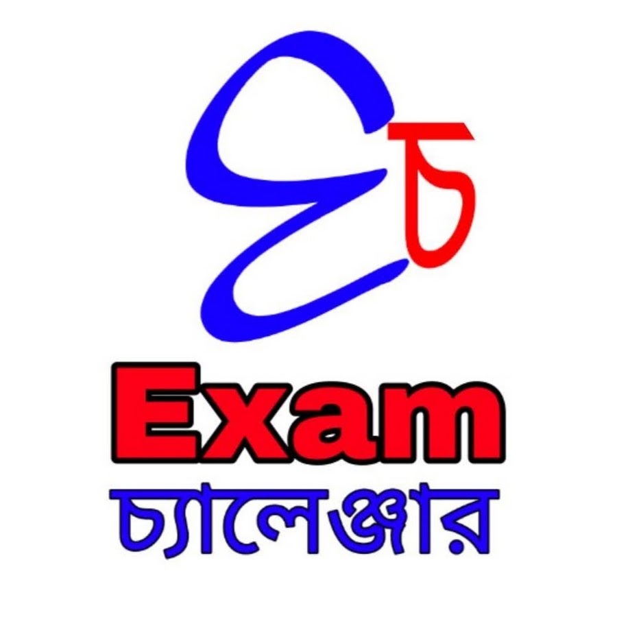 Exam challenge 36487471