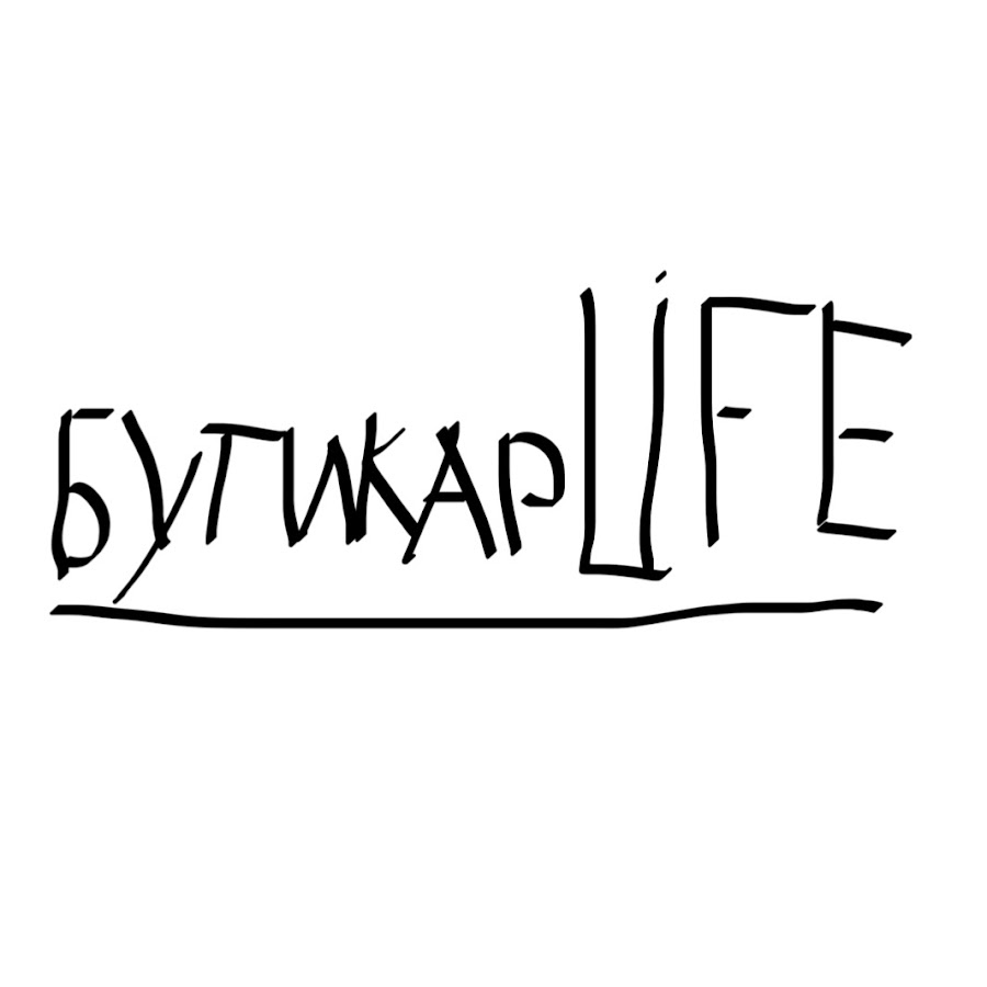 Buticar Com Интернет Магазин