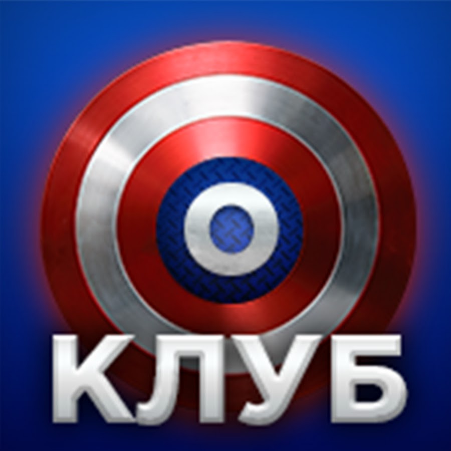 открыть игровой клуб playstation