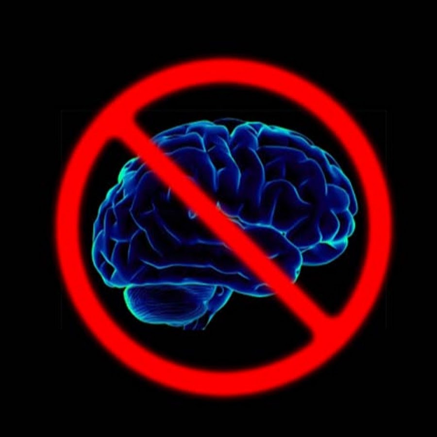 Потерял мозг. Зачеркнутый мозг. У человека нету мозгов. У человека нету мозгов. Мозг мем.