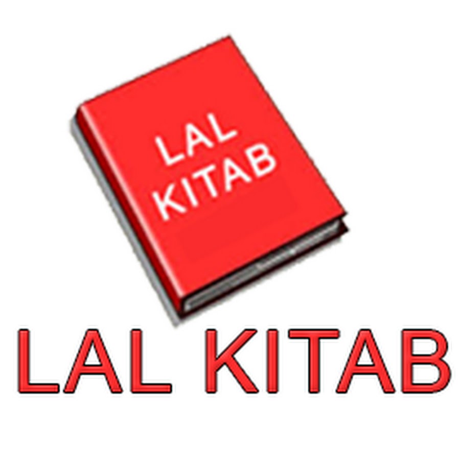 lal kitab remedies for sudden wealth investing