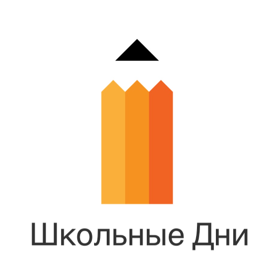 Хендай школьные дни