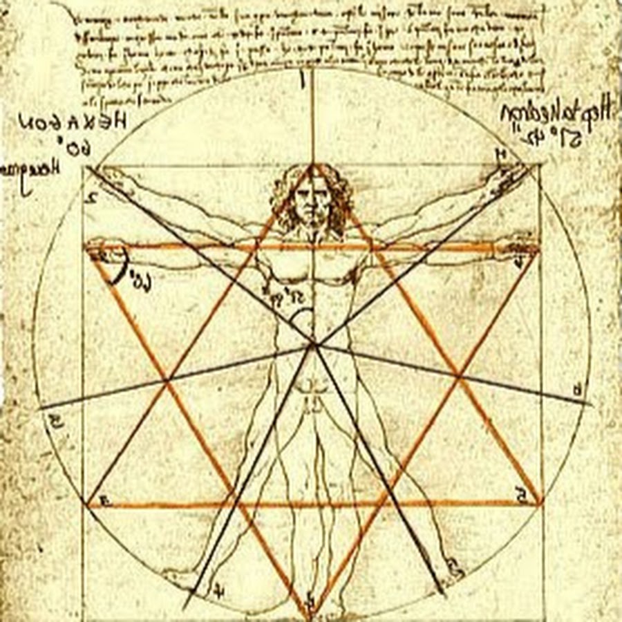 Леонардо да винчи витрувианский человек тату. Леонардо да винчи человек звезда. Звезда да винчи. Звезда да винчи. Пентаграмма леонардо да винчи.
