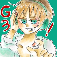 じいぃすりいぃ