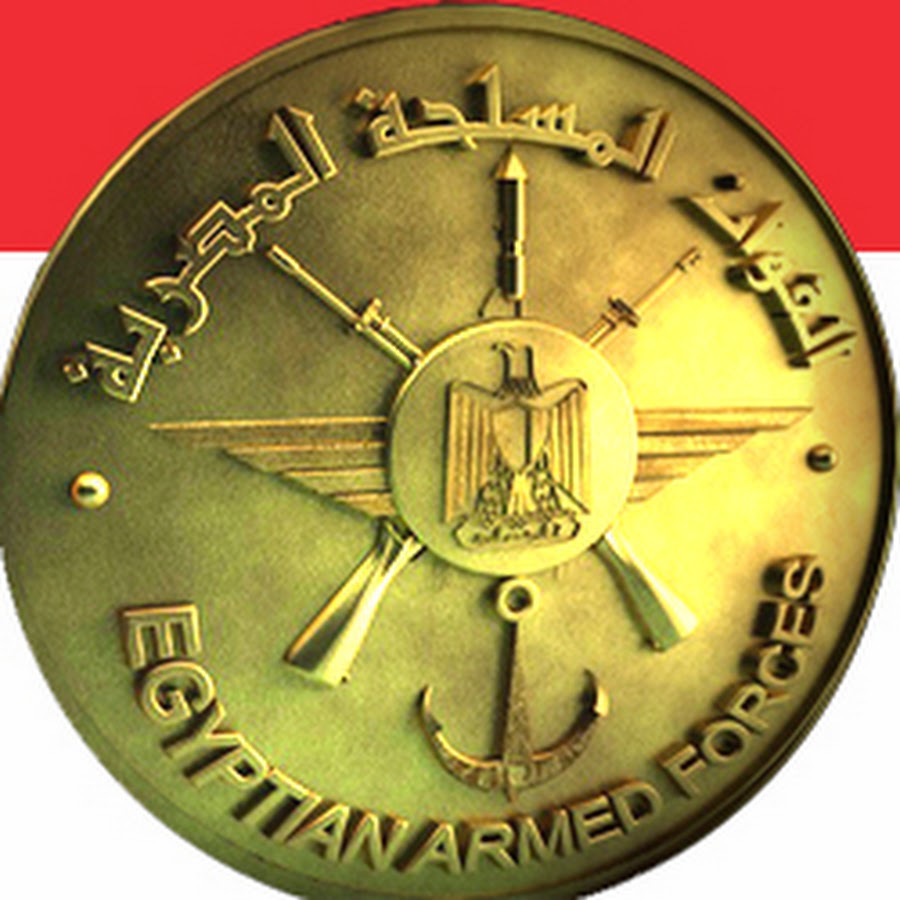 وزارة الدفاع المصرية - YouTube