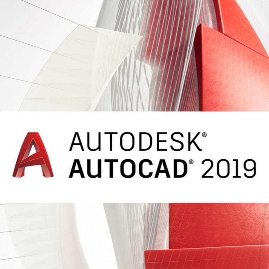 Автокад 2019. Autodesk AUTOCAD 2019. Фотография автокада 2019. Видеокурсы Автокад 2019.