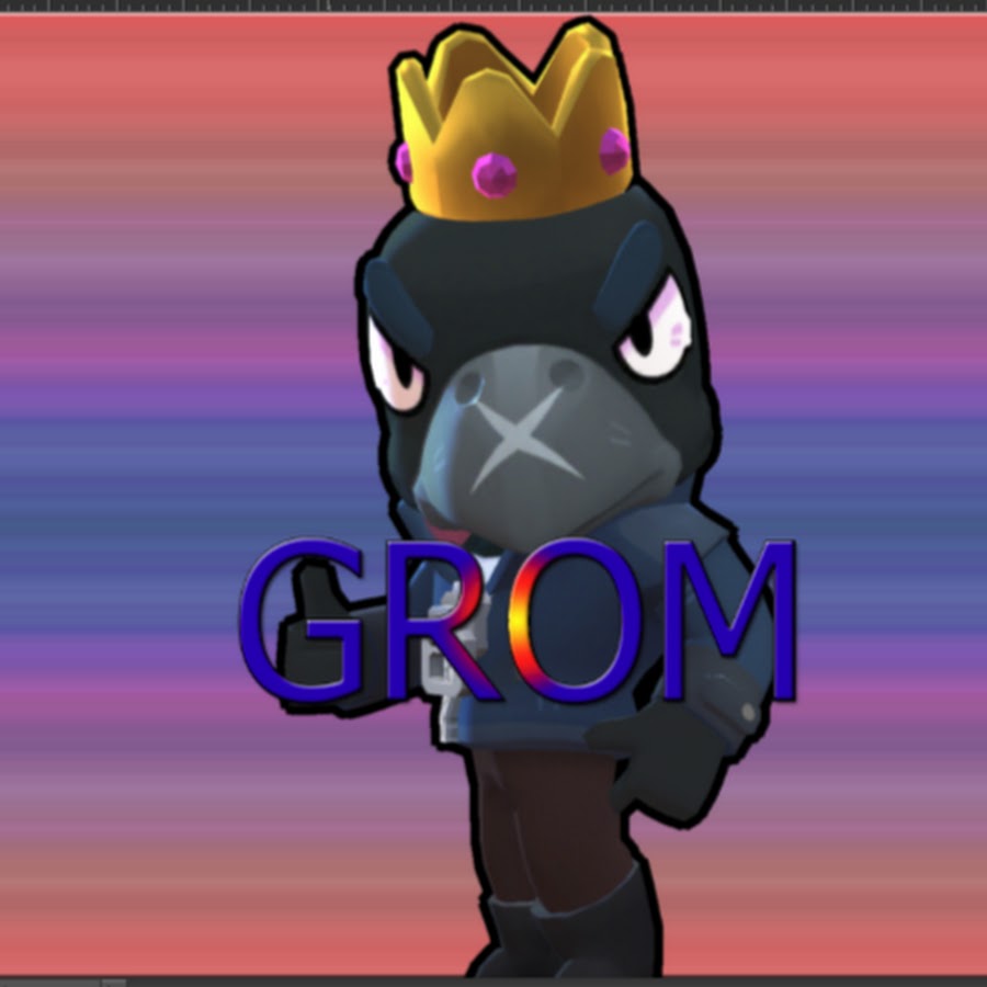 Grom brawl. Grom brawl. Grom из бравл старс. Grom из бравл старс. франкен гром бравл старс.