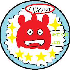 senndai miyagino