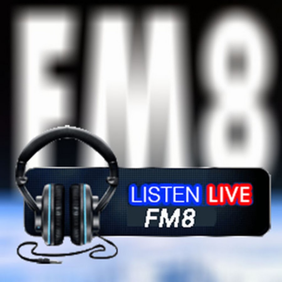 Радио no 8. Радио 8. Fm8. Фм8. Лого для ФМ 23.