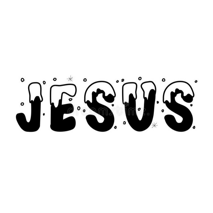Текст джизус 6 30. Jesus text. Text Jesus модный шрифт. Text Jesus графит надпись. Name of Jesus.