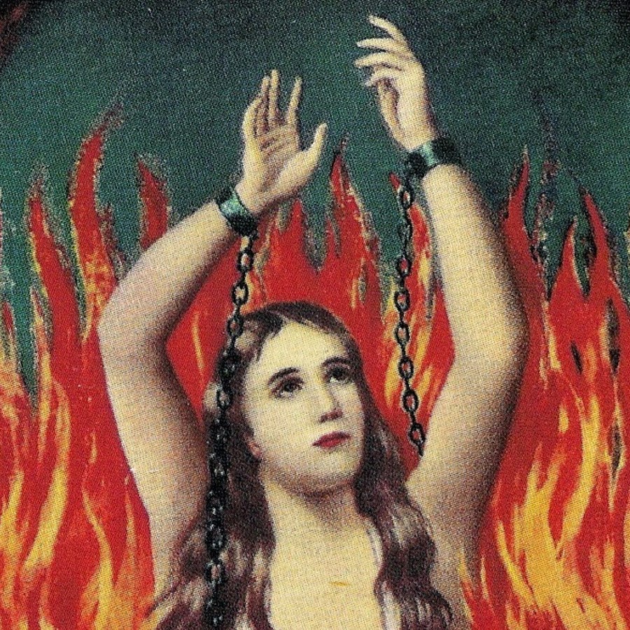 анима сола. анима сола оригинал. анима сола.