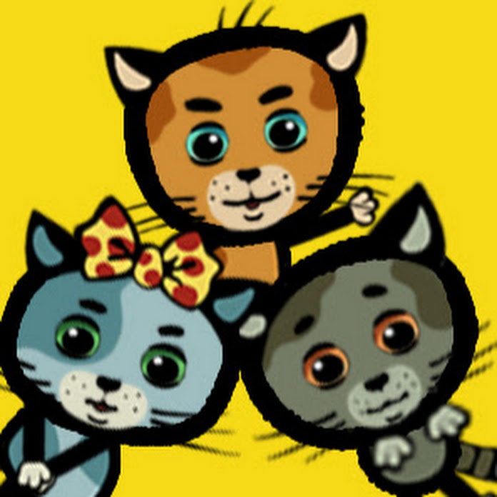 Три котенка Net Worth & Earnings (2026)