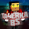 TA4ERKA