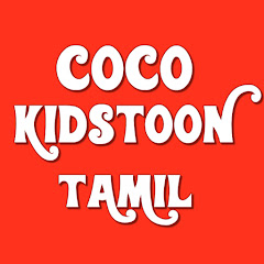 Cocokidstoon - Tamil Stories