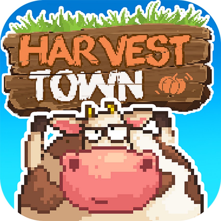 Town Harvest 