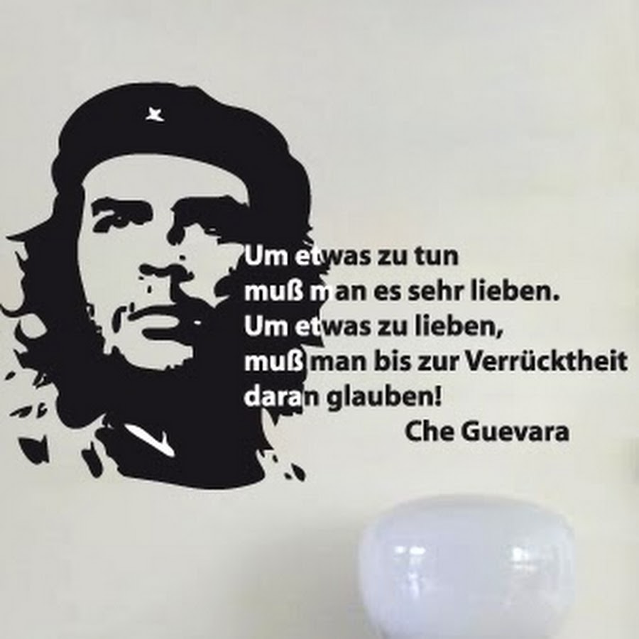 Че Гевара песня