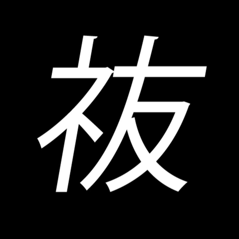 Fortnite Aimbot Download Deutsch - 800 x 800 jpeg 27kB