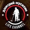 What could ЖИЗНЬ В ДЕРЕВНЕ - Life Channel buy with $145.35 thousand?