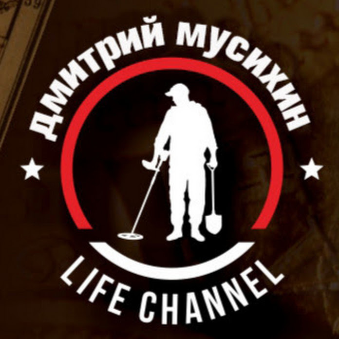 ЖИЗНЬ В ДЕРЕВНЕ - Life Channel Net Worth & Earnings (2026)