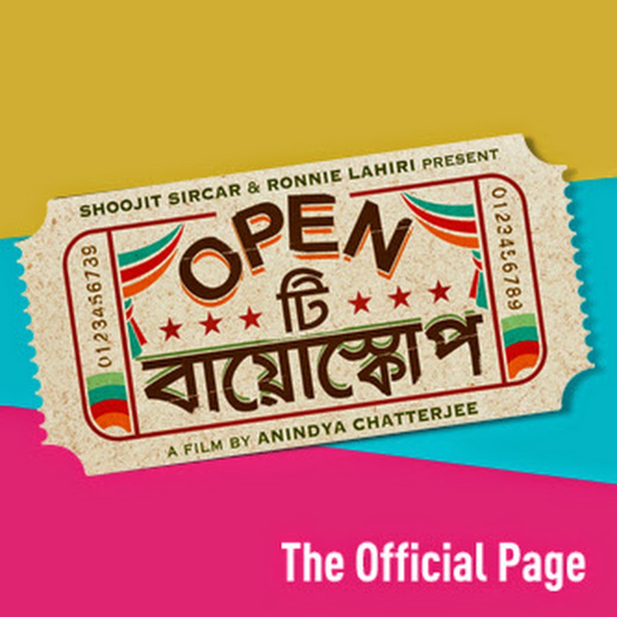 Open tee bioscope torrents downloads