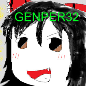 GENPER32(YouTuberGENPER32)