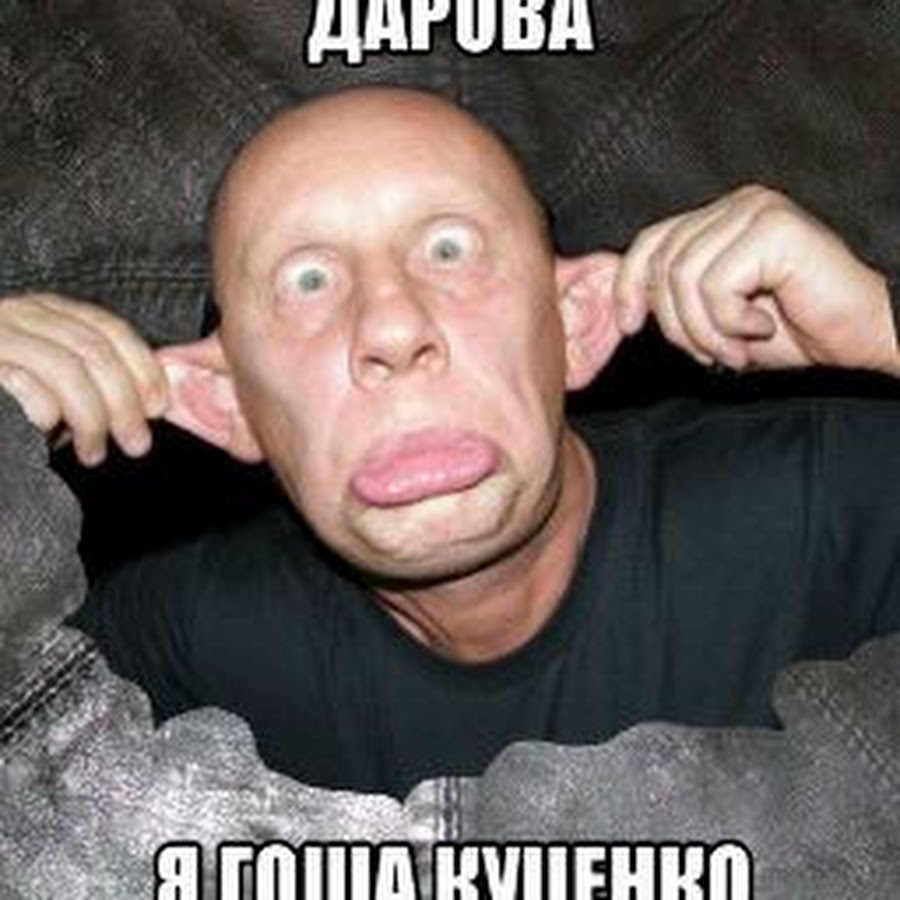 Анекдоты до усрачки: найдено 90 изображений