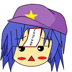 だるく