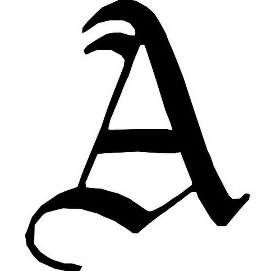 Изображения буквы а