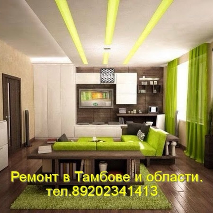 интерьер кухни гостиной в зеленых тонах