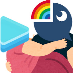 はりーシ代理投稿