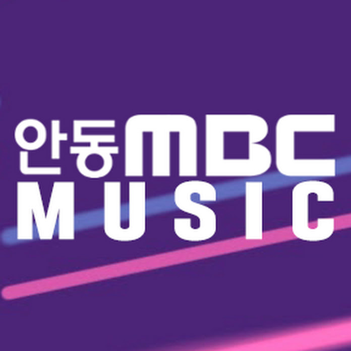 안동MBC MUSIC Net Worth & Earnings (2024)