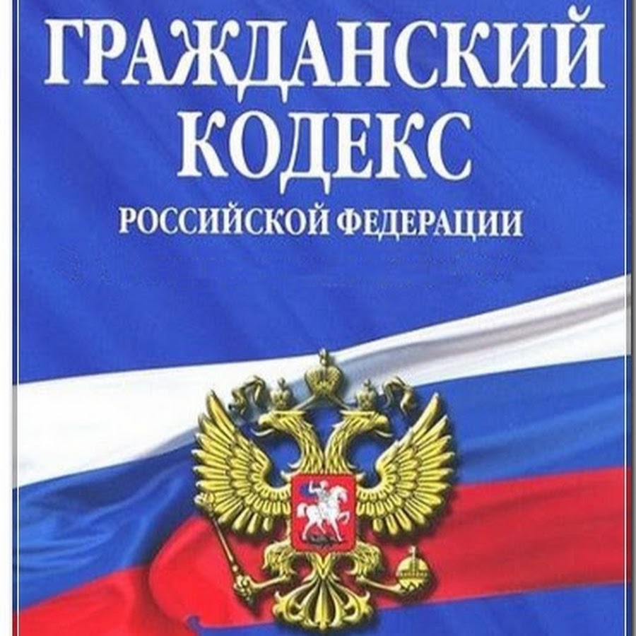 Авто нк рф