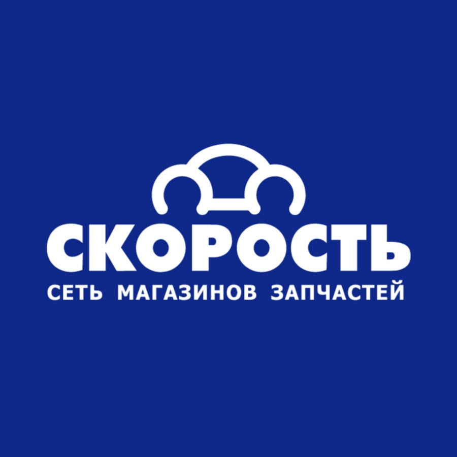 Городской номер черкесск