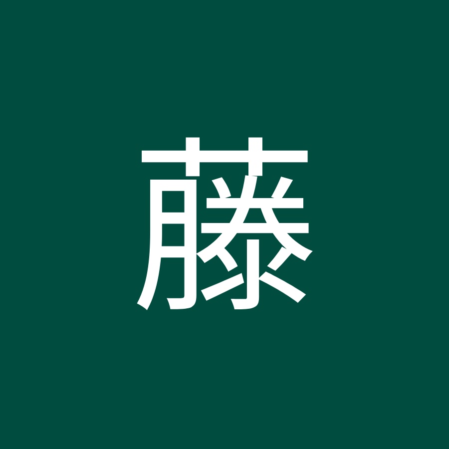 安藤 Youtube