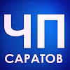 What could chpSaratov buy with $138.56 thousand?