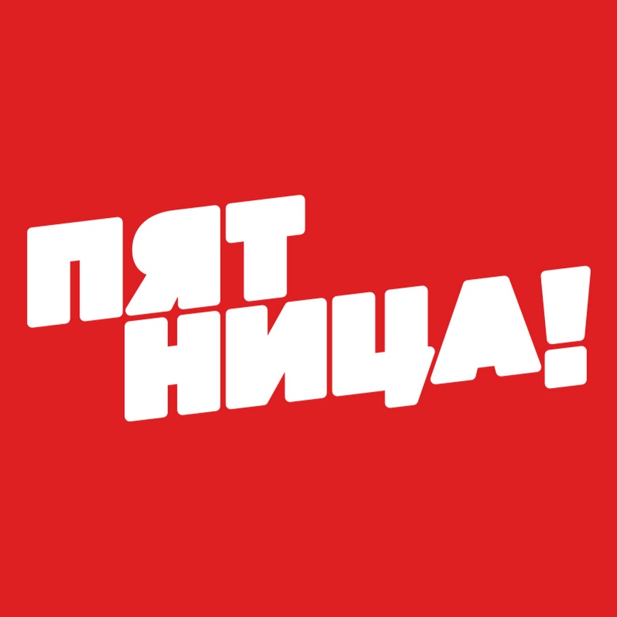 1 автомобильный телеканал