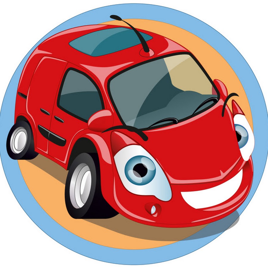 Машина мультяшный