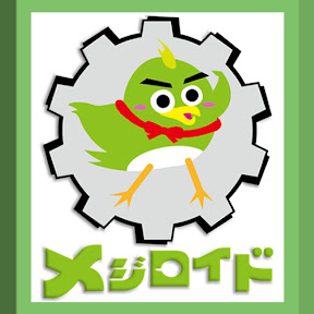 �᥸������/Mejiroid YouTube